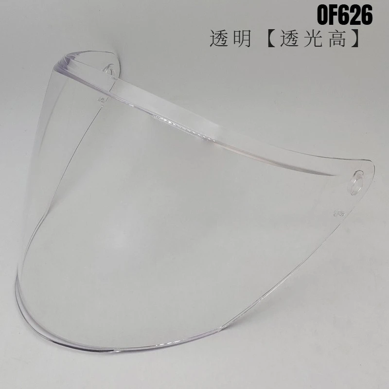 Helmet Visors for LS2 OF626 Vi - đánh giá và giá Compass Lensatic