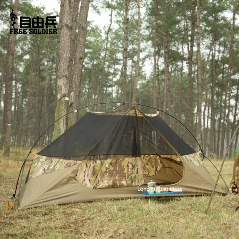 Outdoor Single Camouflage Tent - đánh giá và giá Emergency Mylar Tent
